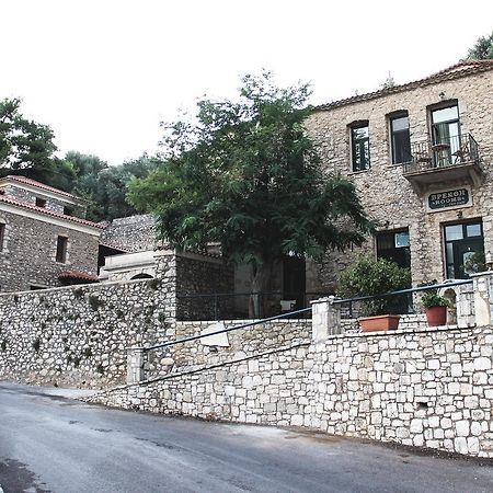 Guesthouse Vrenthi Каритена Экстерьер фото